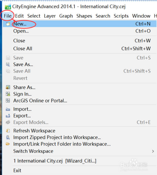 cityengine2019特别版