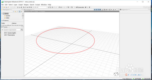 cityengine2019特别版