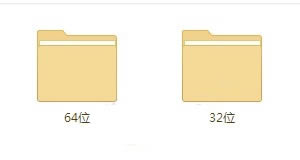 cad64位特别版下载