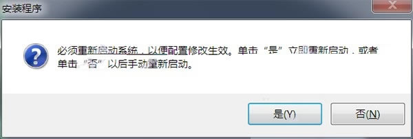 cad64位特别版下载