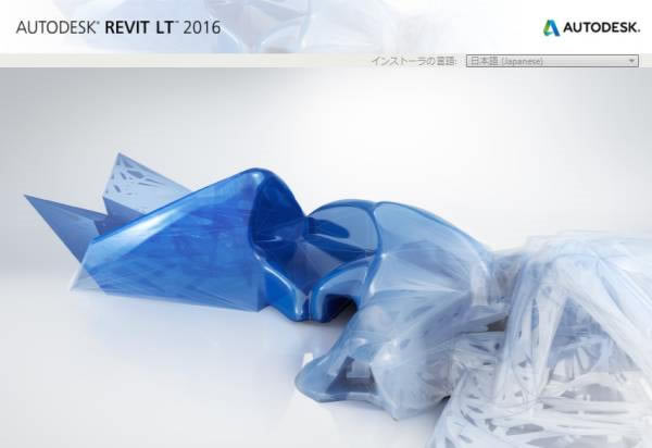 Revit2016特别版下载截图