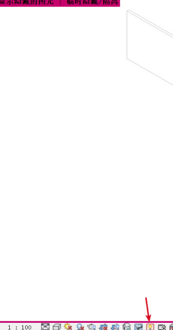 Revit2016特别版怎么取消隐藏