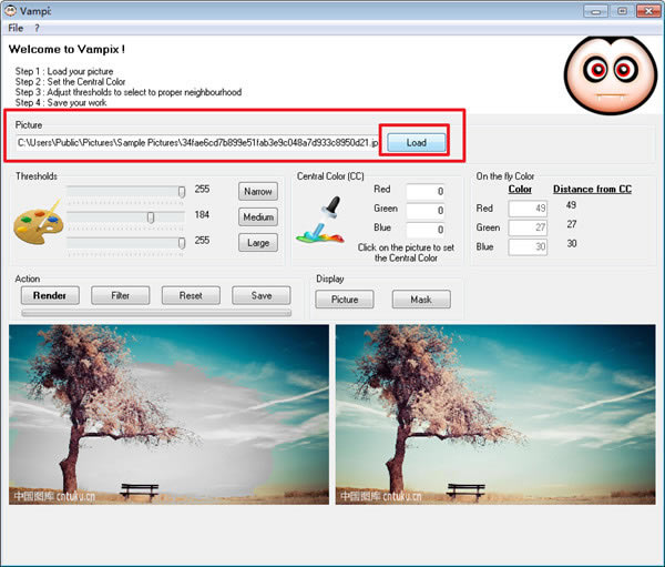 Vampix使用教程截图1