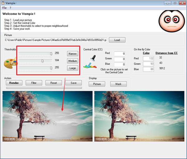 Vampix使用教程截图2