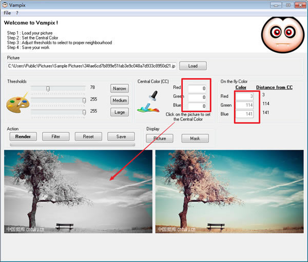 Vampix使用教程截图3
