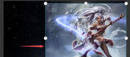 Paint3D中文版怎么抠图