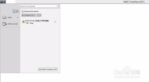 【DWG TrueView2021特别版】DWG TrueView2021中文版下载 v2021 免费特别版-本站