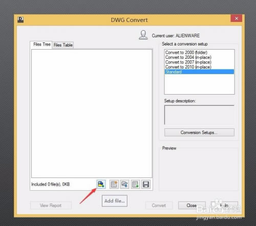 【DWG TrueView2021特别版】DWG TrueView2021中文版下载 v2021 免费特别版-本站