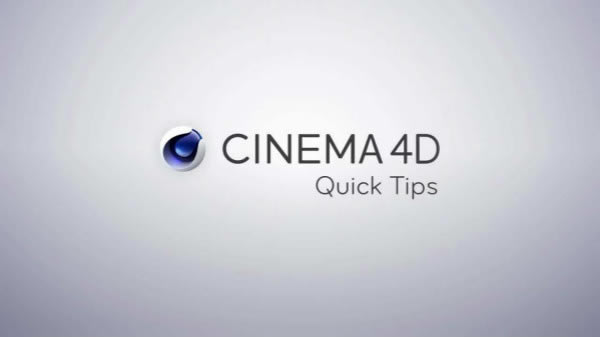 Cinema 4D R20特别版截图