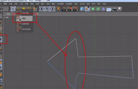 Cinema 4D R20特别版样条线小技巧