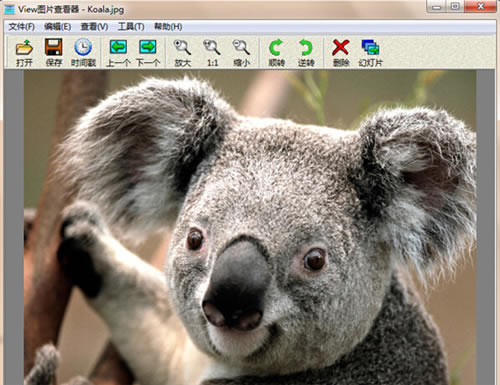 View图片查看器下载截图