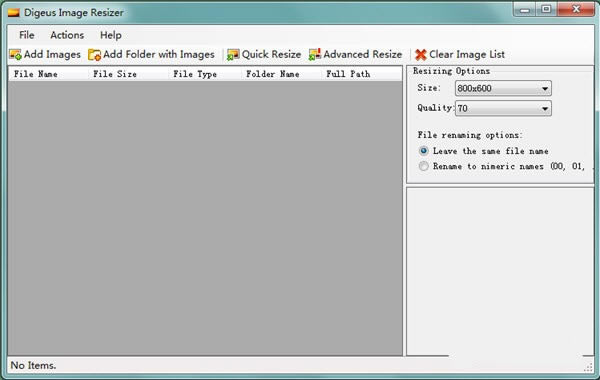 Digeus Image ResizerٷʽءDigeus Image Resizer(ͼƬߴ޸) v6.8 ٷʽ