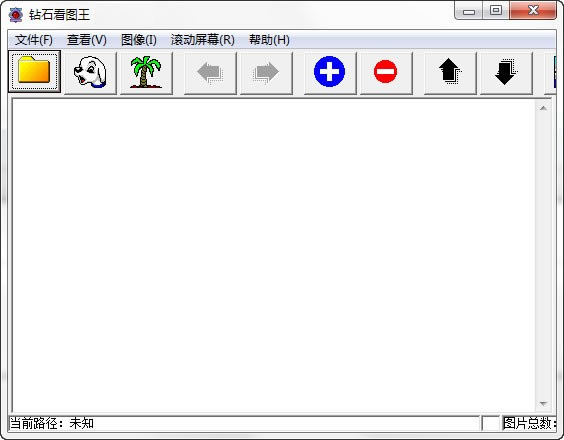 ʯͼر桿ʯͼ v8.8.0.0 Ѱ