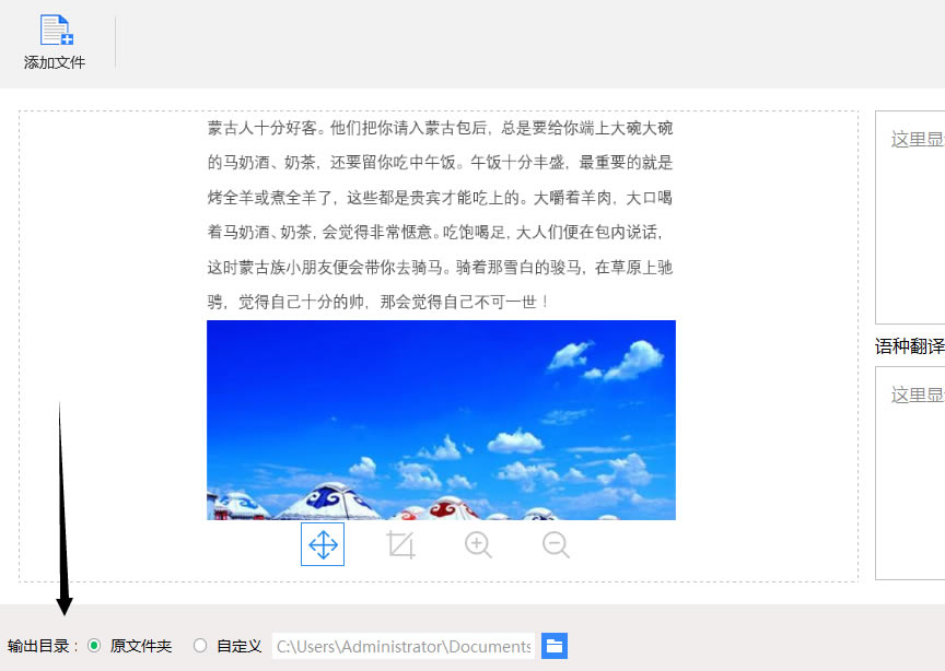 ѸʶѰ桿Ѹʶ v1.0.0.1 ٷʽ