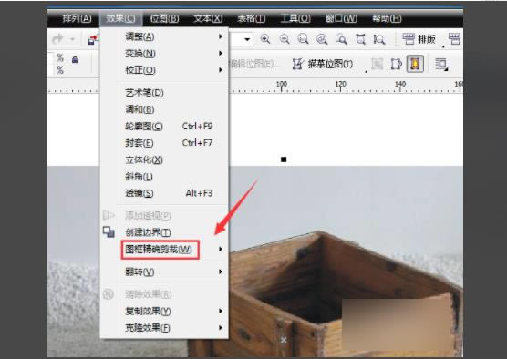 CorelDraw2020ɫͼȷü