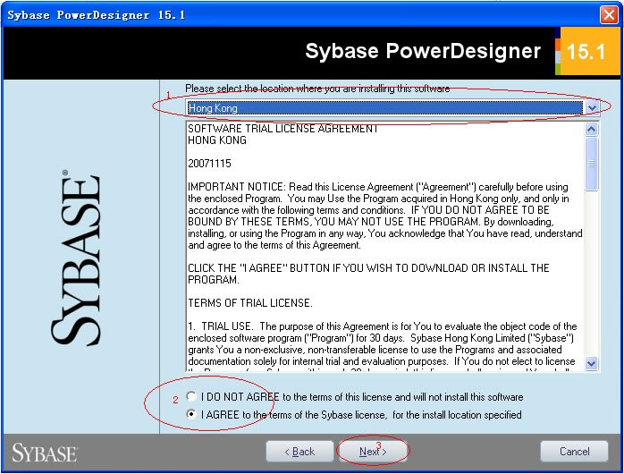 powerdesigner官方下载