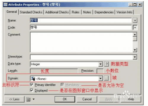 powerdesigner官方下载