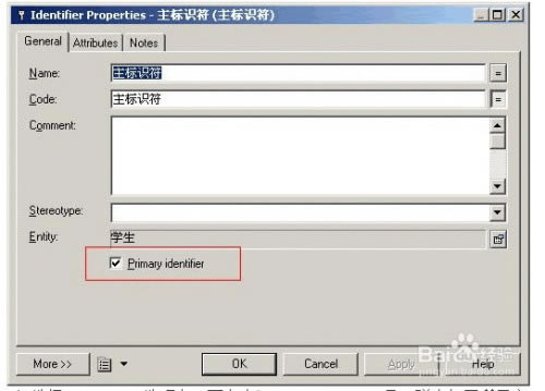 powerdesigner官方下载