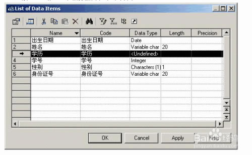 powerdesigner官方下载