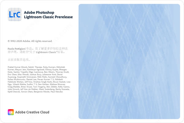 Lightroom2021中文特别版安装教程截图4