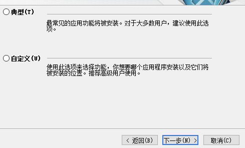 SnagIt11中文特别版安装方法