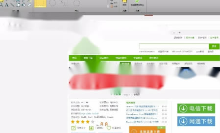 SnagIt11中文特别版怎么滚动截屏