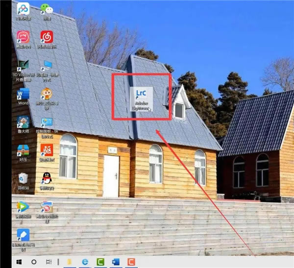 【Lightroom 2021免费下载】Adobe Lightroom 2021特别版 中文免费版-本站