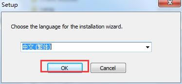 Painter Essentials7特别版安装方法