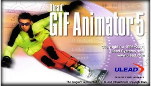 Ulead GIF Animator5.11中文特别版截图