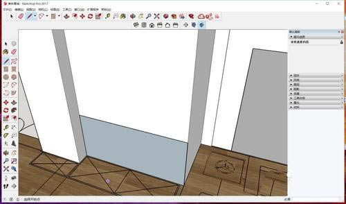 sketchup