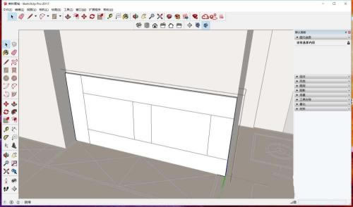 sketchup