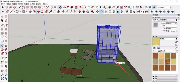 sketchup