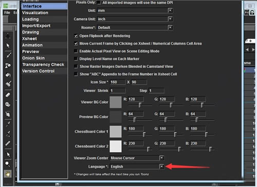 Opentoonz怎么设置中文