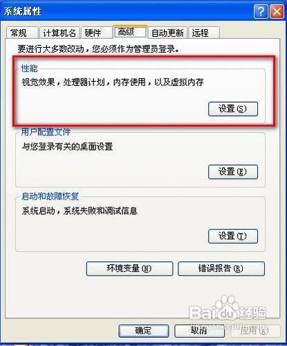 Illustrator cc 2018Ѱڴ治ô