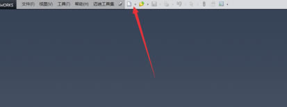 SolidWorks2020SP5ٶءSolidWorks2020SP5ر 32/64λ Ѱ(+װ̳)-վ