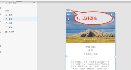 Adobe XD CC2020ôͼƬ