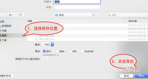Adobe XD CC2020ôͼƬ