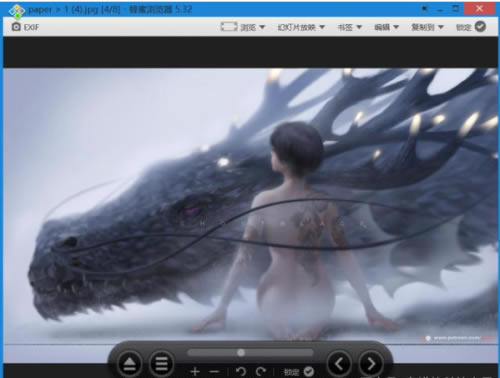 HoneyViewٷءHoneyViewͼ v5.32 ٷʽİ