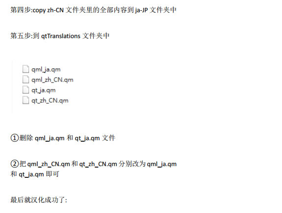 【123D特别版】Autodesk 123D下载 v2.21 汉化特别版(附安装教程)-本站