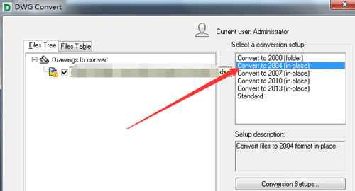 【DWG Trueview特别版】DWG Trueview中文版下载 v28.0.50.0 绿色特别版-本站