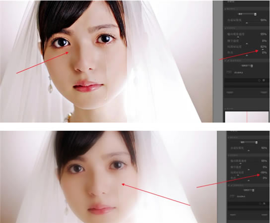 Sharpener ProءSharpener Proر v3.0 İ