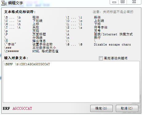 Diagram Designerİʹý̳̽ͼ