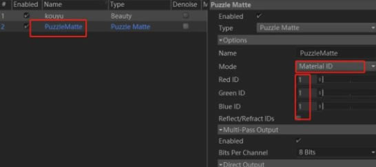 Redshift3.0特别版怎么分层渲染