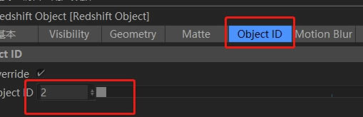 Redshift3.0特别版怎么分层渲染