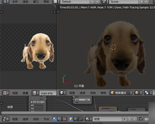 Redshift3.0特别版怎么做透明贴图