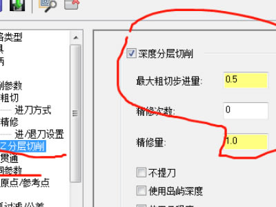 Mastercam2021正式版怎么生成程序
