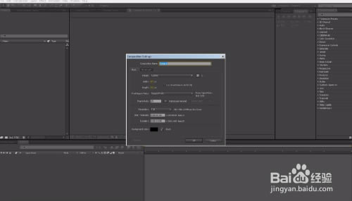 【3DStroke插件特别版】Trapcode 3DStroke插件下载 v2.6.7 中文免注册码版-本站