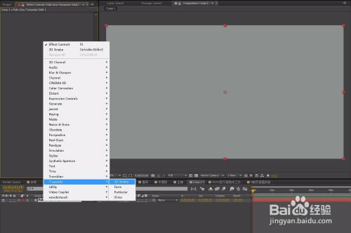 【3DStroke插件特别版】Trapcode 3DStroke插件下载 v2.6.7 中文免注册码版-本站