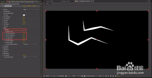 【3DStroke插件特别版】Trapcode 3DStroke插件下载 v2.6.7 中文免注册码版-本站