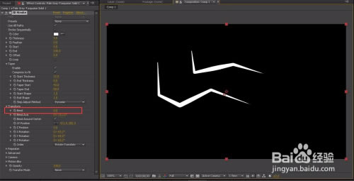 【3DStroke插件特别版】Trapcode 3DStroke插件下载 v2.6.7 中文免注册码版-本站